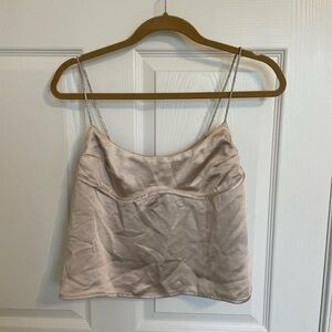 Elegant Cream Tank Top